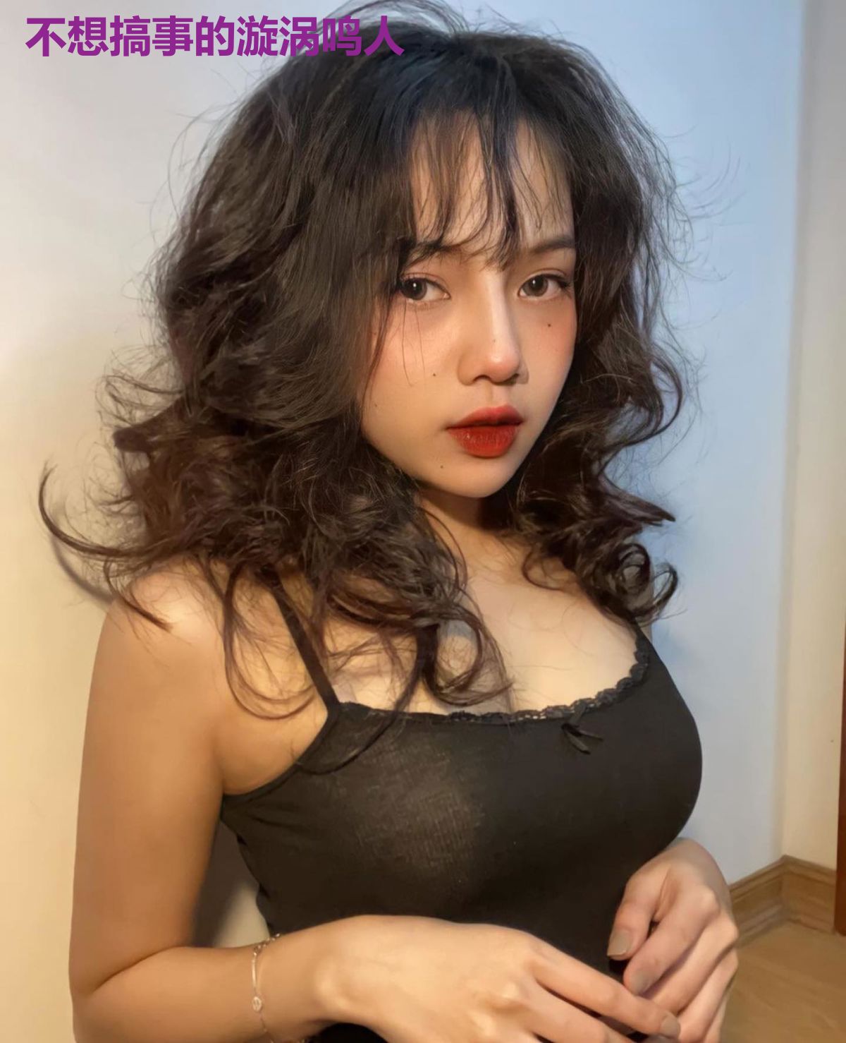 不想搞事的漩涡鸣人