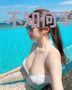 不知何事忆人间
