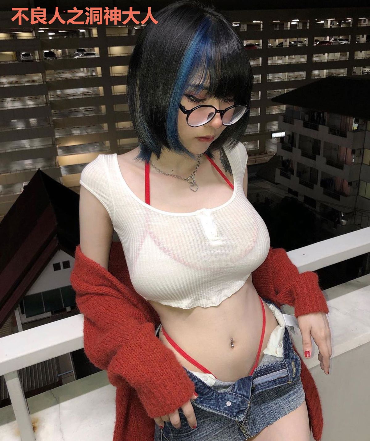不良人之洞神大人