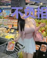 不负相思不负卿txt下载