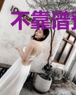 不靠谱预言师