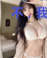 不，我不爱你[穿书]