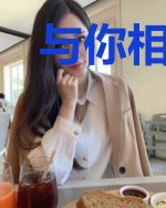 与你相恋的小时光