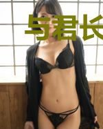 与君长恨：此爱已成霜