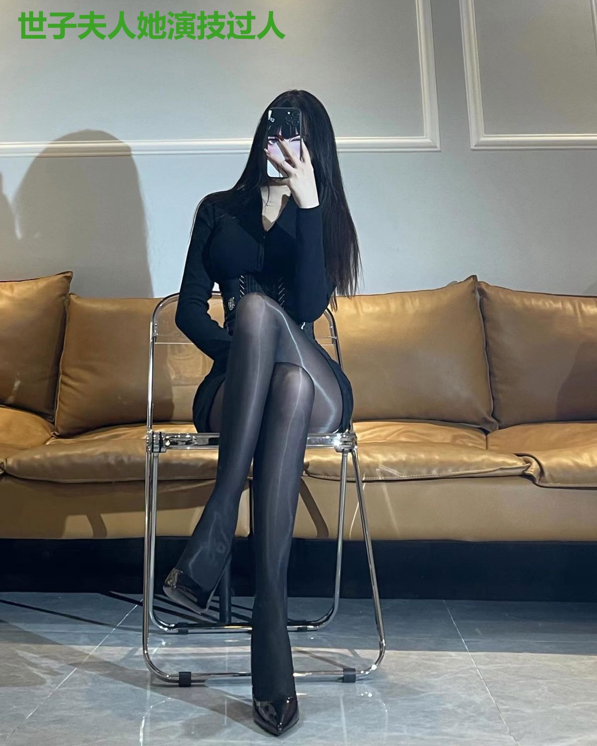 世子夫人她演技过人