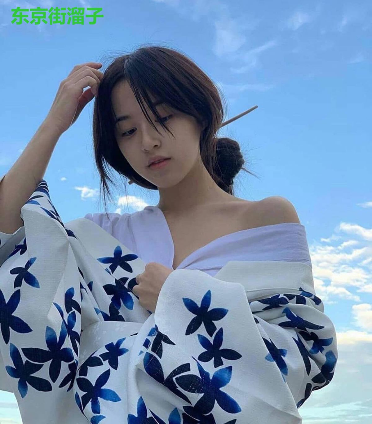 东京街溜子