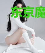 东京魔神的幕后大乱斗