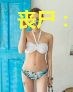 丧尸：我的末世幸存者基地