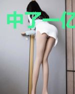 中了一亿彩票后