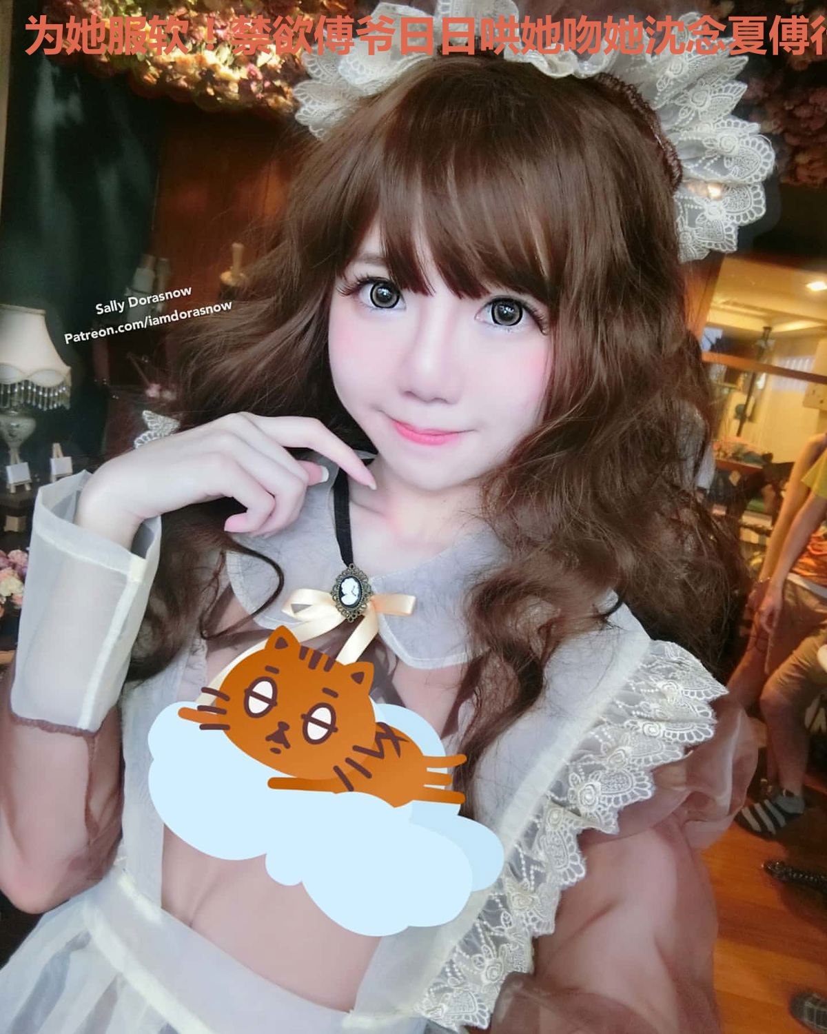 为她服软！禁欲傅爷日日哄她吻她沈念夏傅行舟