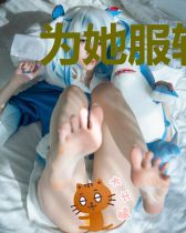 为她服软！禁欲傅爷日日哄她吻她沈念夏傅行舟