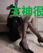 主神很佛系[高燃]