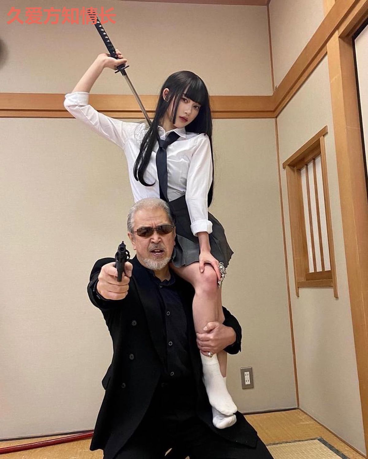 久爱方知情长