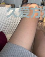 久爱方知情长