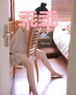 乖乖，世子妃原来是混修真界哒