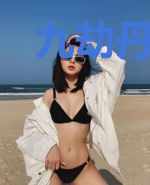 九劫丹帝tst下载