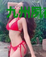 九州夙夜将行