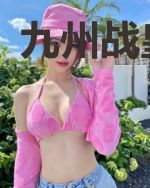 九州战皇楚庭