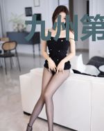 九州第一男友［穿书］