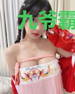 九爷霸道宠妻林晚晚