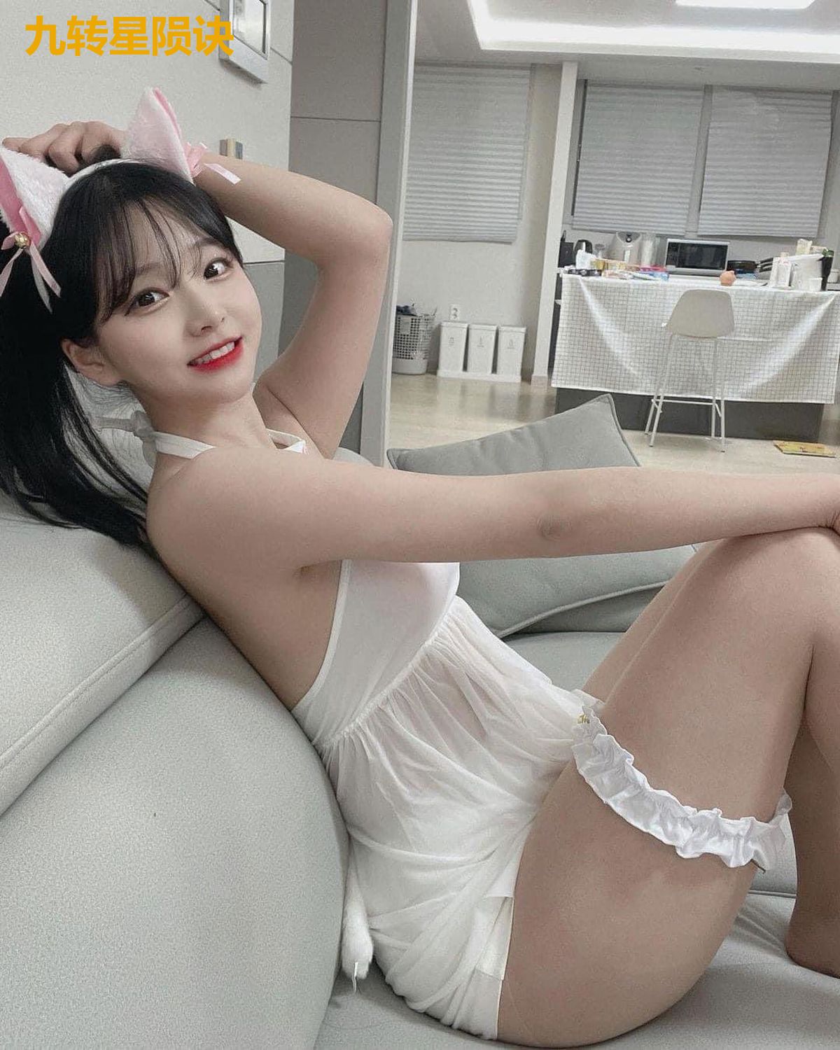 九转星陨诀