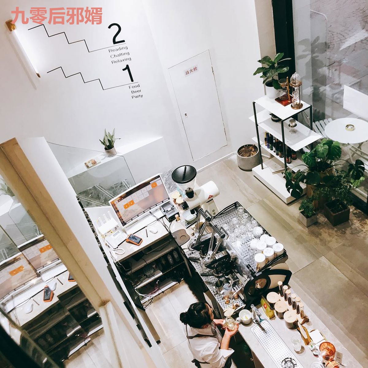 九零后邪婿