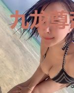 九龙尊帝秦旭