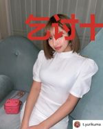 乞讨十年，我被毒姬捡回家