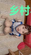 乡村小刁民