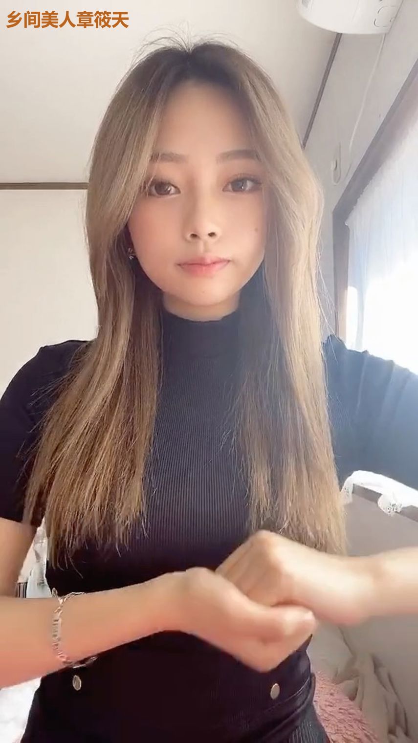 乡间美人章筱天