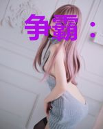 争霸：开局召唤赵子龙