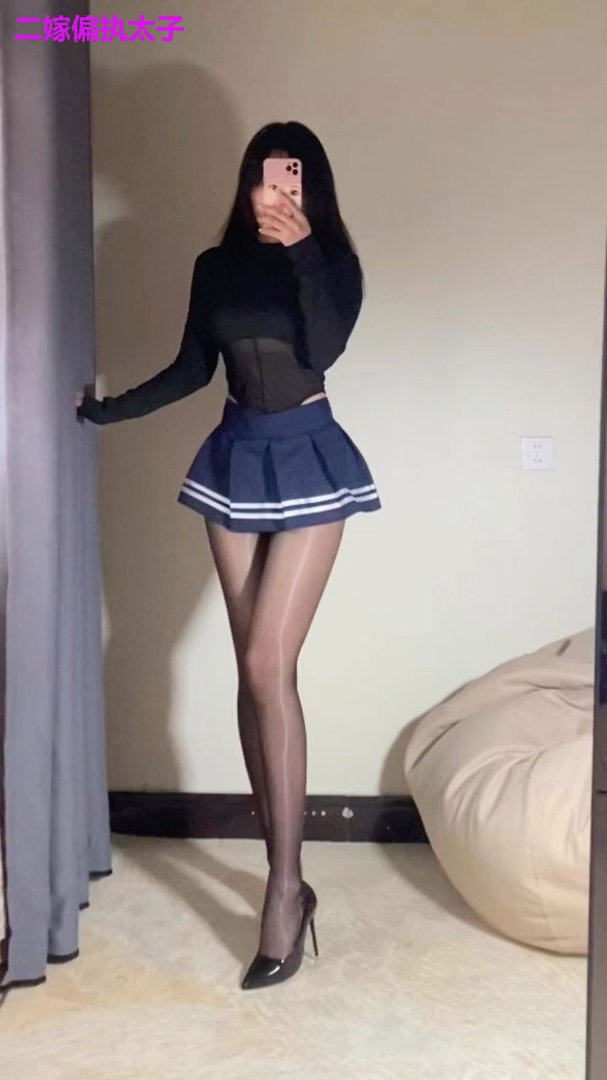二嫁偏执太子
