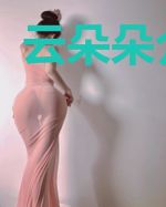 云朵朵介子薇