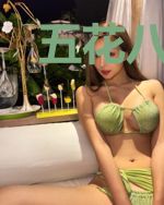 五花八门局（快穿）