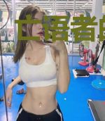 亡语者的契约