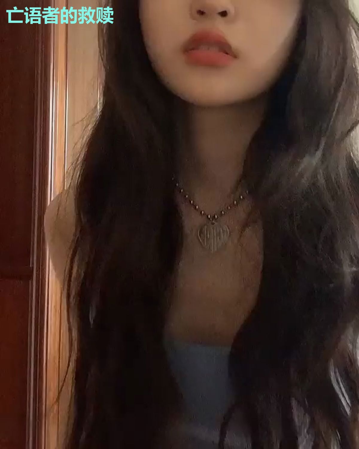 亡语者的救赎