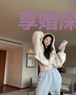 享婚深爱：封少请自重
