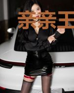 亲亲王子我是你的宝贝