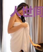 人世间：涂自强的逆袭