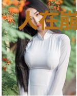 人在崩坏在线抱大腿