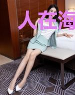 人在海贼：开局创建聊天群