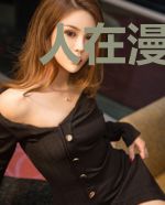 人在漫威，做幕后黑手