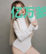 亿万爹地天天宠叶薇薇