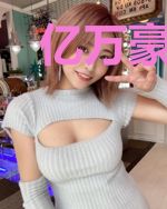 亿万豪宠：总裁撩不停