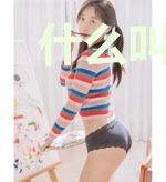 什么叫躺赢型训练家啊