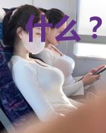 什么？我的妹妹把我拐到异世界