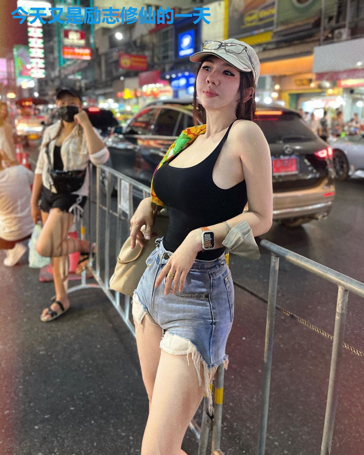 今天又是励志修仙的一天