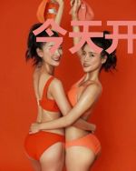今天开始我要成为大魔王