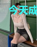 今天成为召唤师了吗