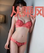 从乘风破浪开始的诸天